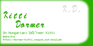 kitti dormer business card